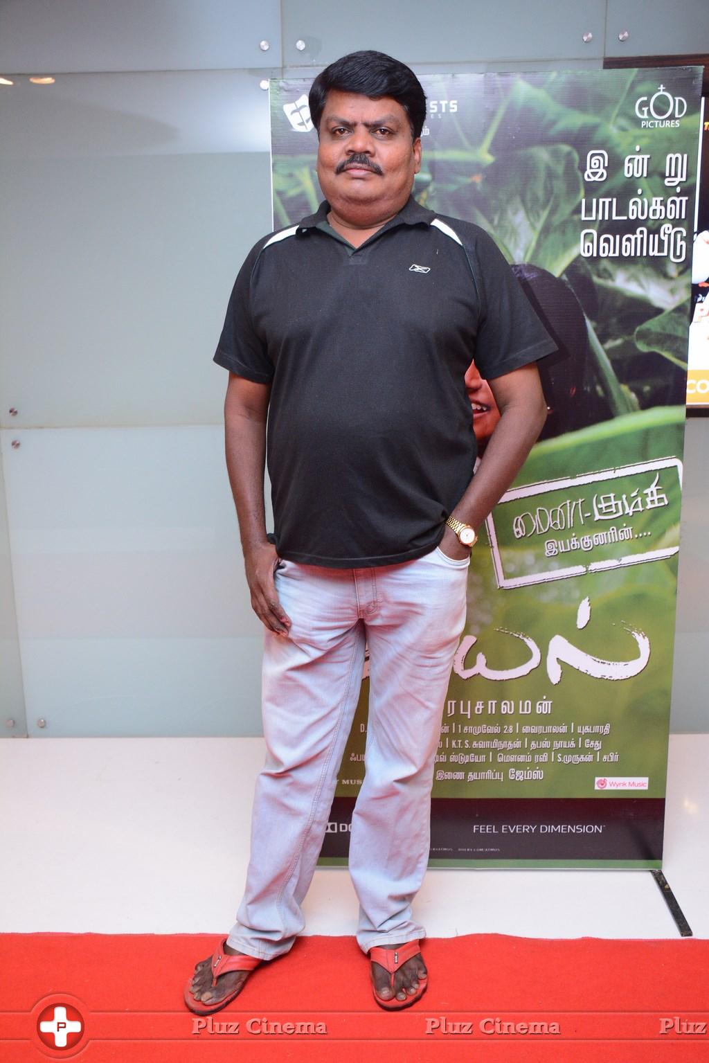 Kayal Movie Audio Launch Photos | Picture 869113