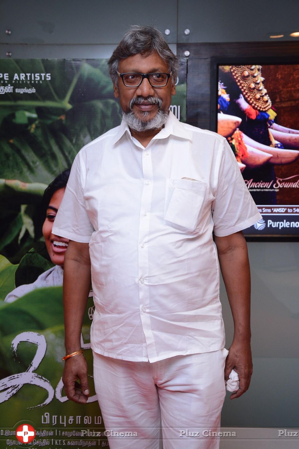 Kayal Movie Audio Launch Photos | Picture 869118