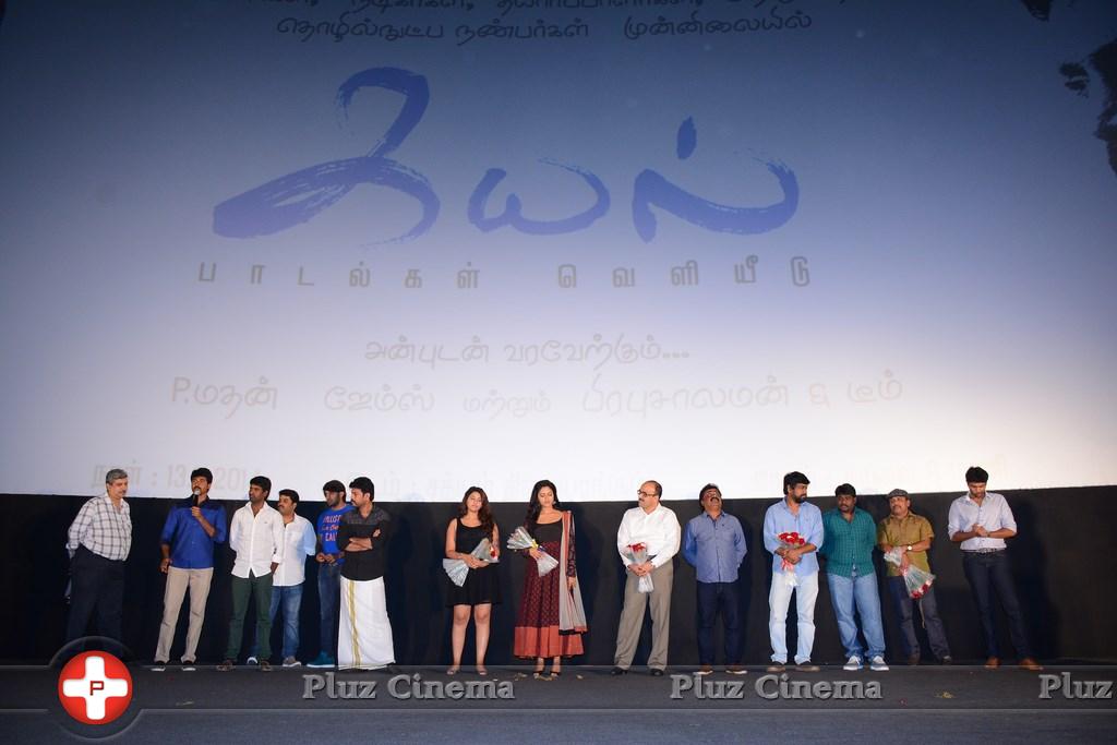 Kayal Movie Audio Launch Photos | Picture 869151