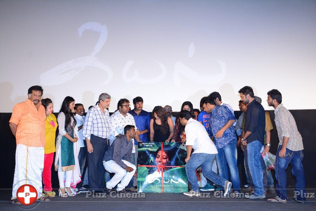 Kayal Movie Audio Launch Photos | Picture 869152