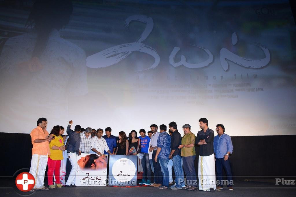 Kayal Movie Audio Launch Photos | Picture 869155