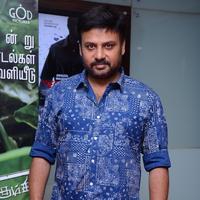 Kayal Movie Audio Launch Photos | Picture 869111