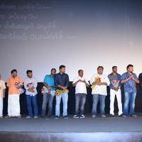 Kayal Movie Audio Launch Photos | Picture 869135