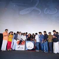 Kayal Movie Audio Launch Photos | Picture 869154