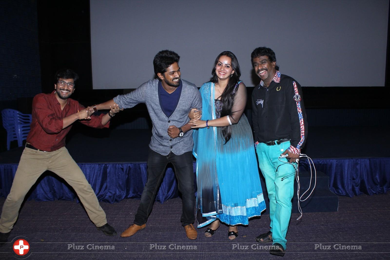 Appuchi Gramam Movie Press Show Photos | Picture 869862
