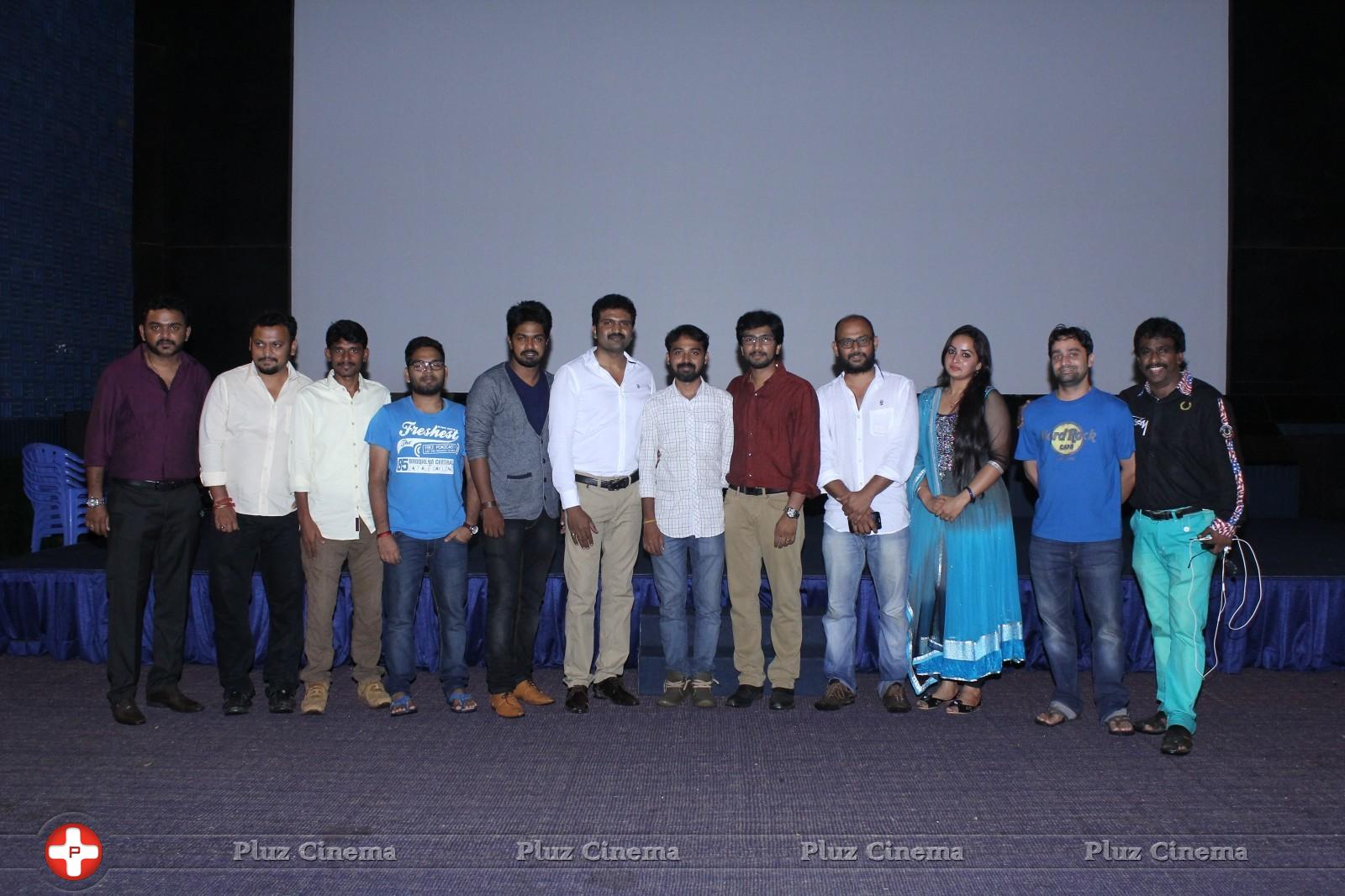 Appuchi Gramam Movie Press Show Photos | Picture 869877