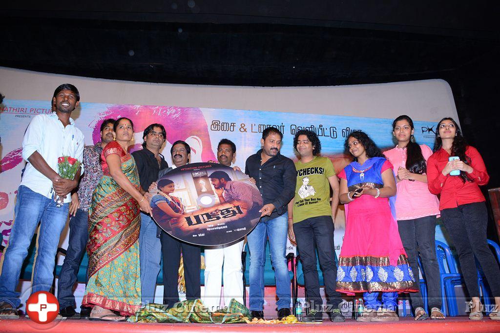 Pandhu Movie Audio Launch Stills | Picture 873056