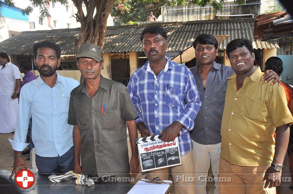Soorathengai Movie Shooting Spot Stills | Picture 872642