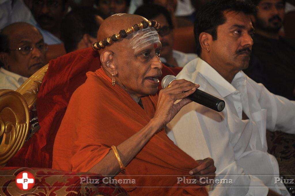 Actor SS Rajendran Condolence Meeting Photos | Picture 874608
