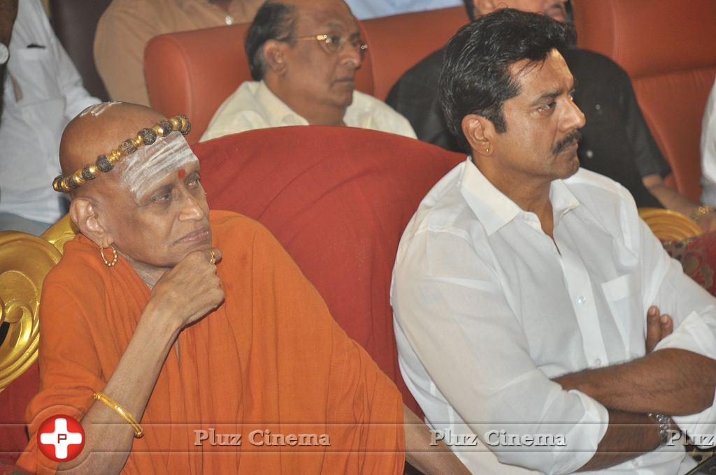 Actor SS Rajendran Condolence Meeting Photos | Picture 874625