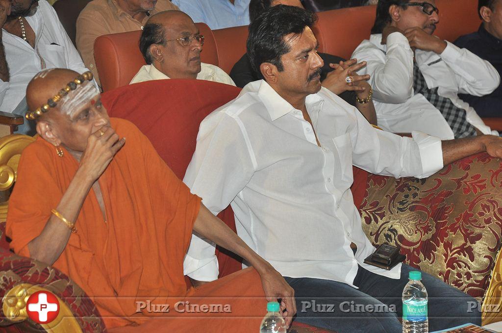 Actor SS Rajendran Condolence Meeting Photos | Picture 874633