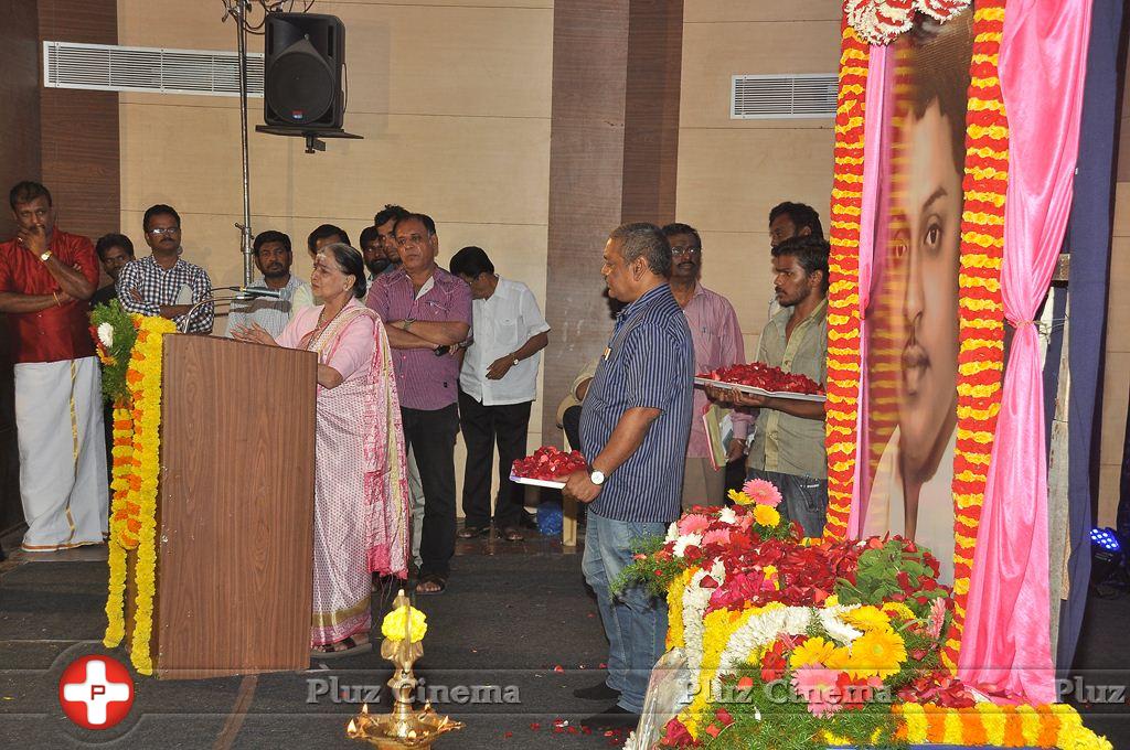 Actor SS Rajendran Condolence Meeting Photos | Picture 874634