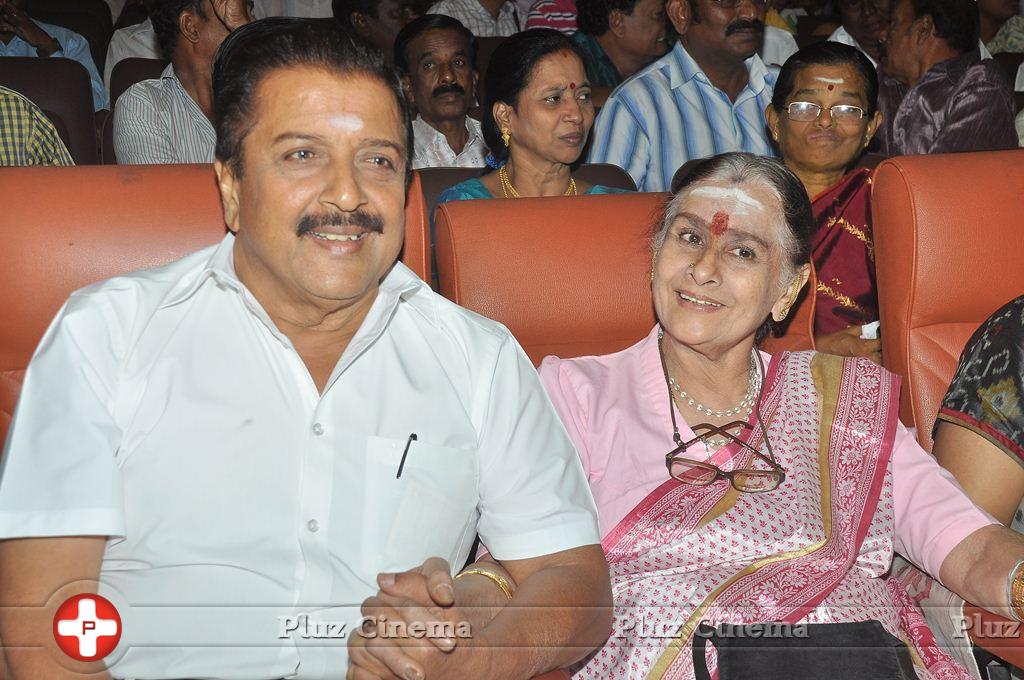 Actor SS Rajendran Condolence Meeting Photos | Picture 874657
