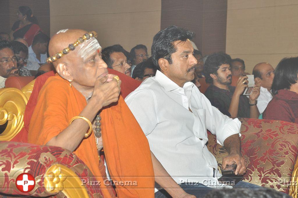 Actor SS Rajendran Condolence Meeting Photos | Picture 874678