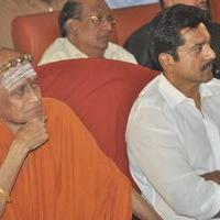 Actor SS Rajendran Condolence Meeting Photos