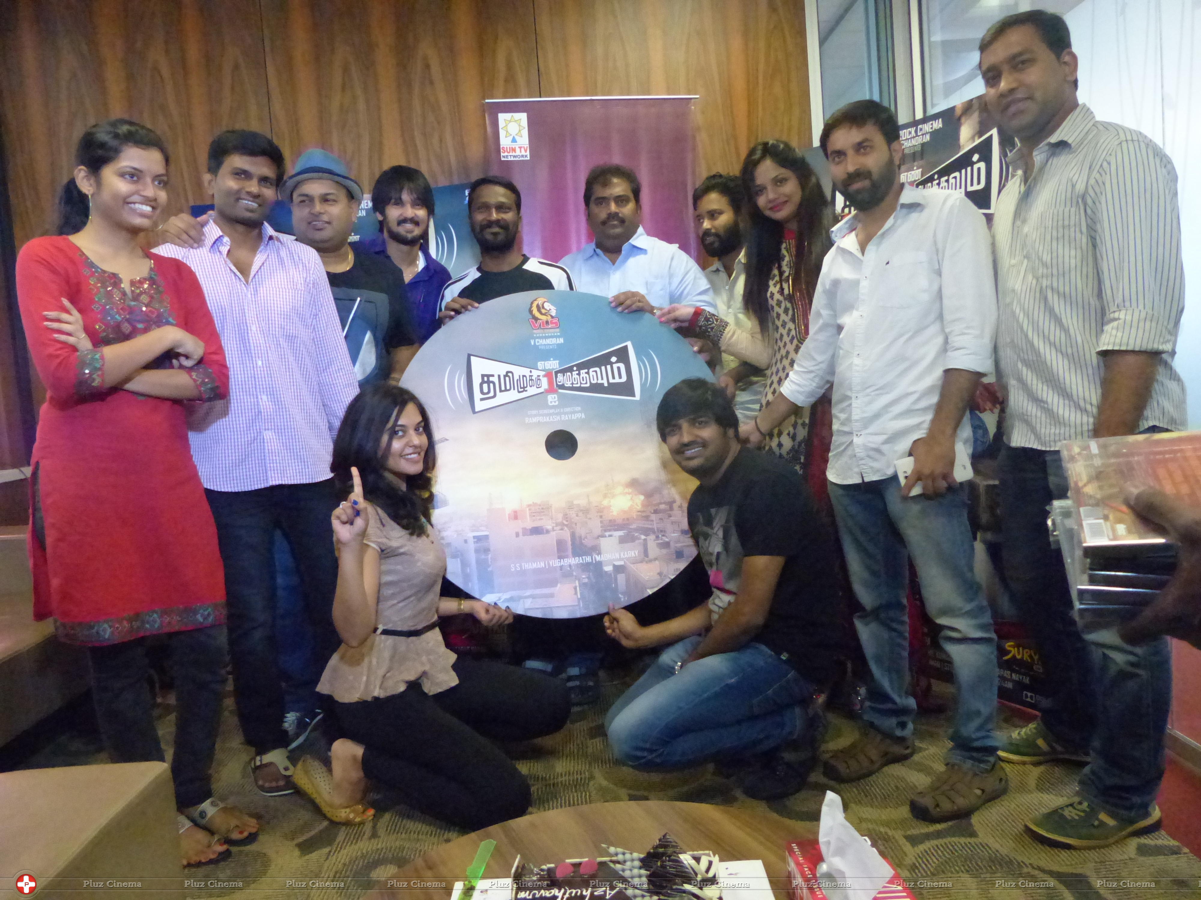 Tamilukku En Ondrai Aluthavum Movie Audio Launch Stills | Picture 878446