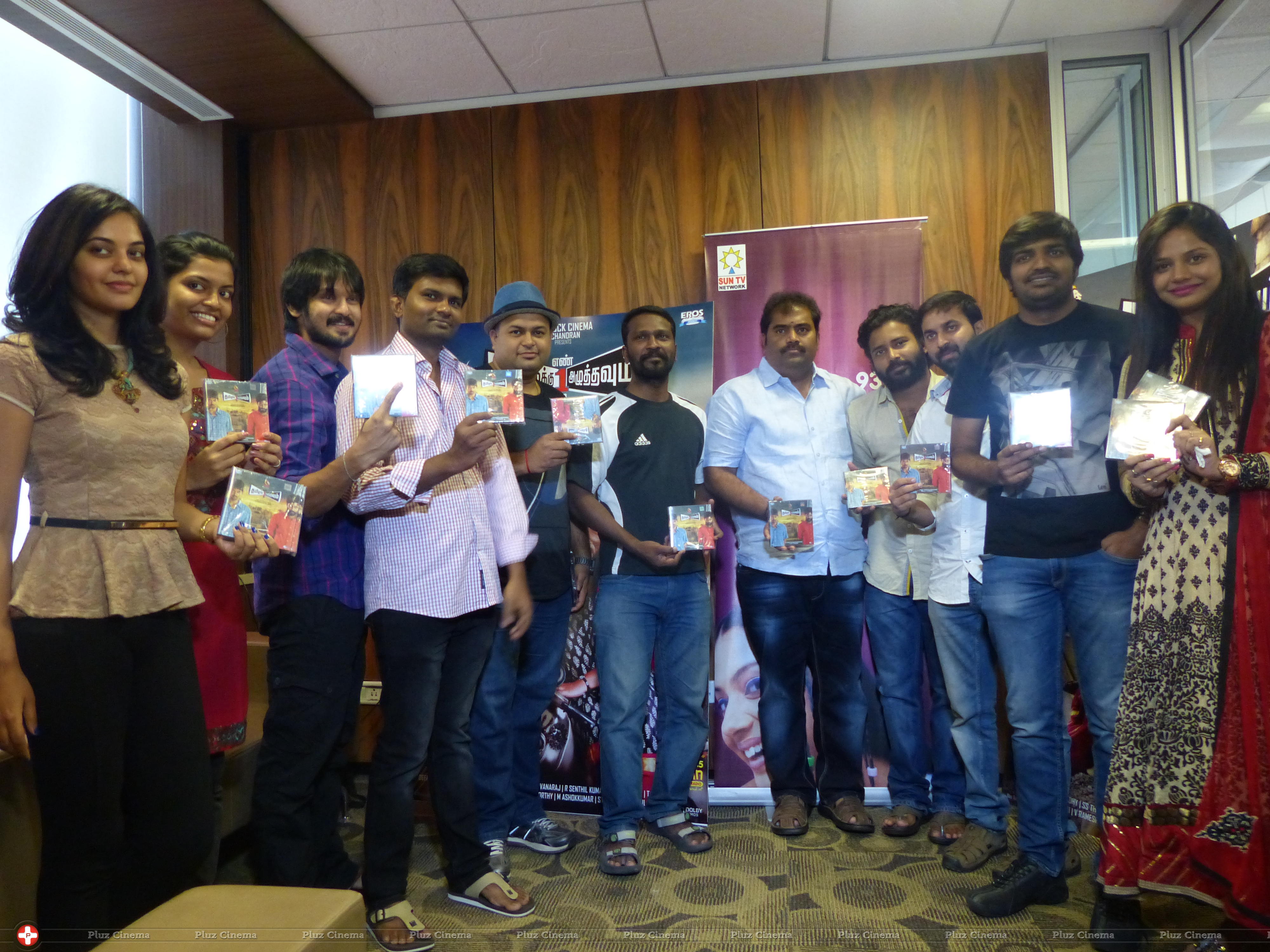Tamilukku En Ondrai Aluthavum Movie Audio Launch Stills | Picture 878447