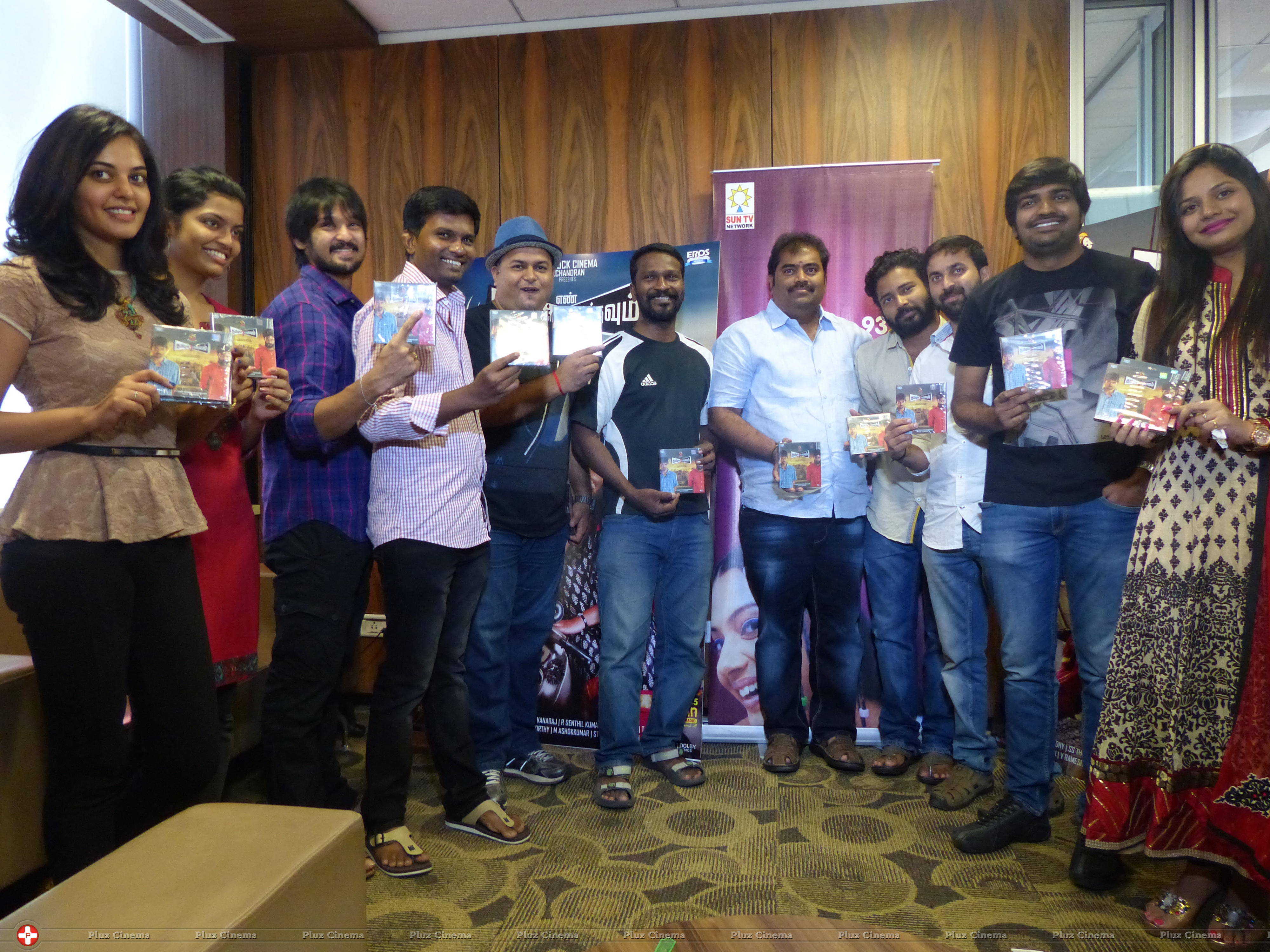 Tamilukku En Ondrai Aluthavum Movie Audio Launch Stills | Picture 878448