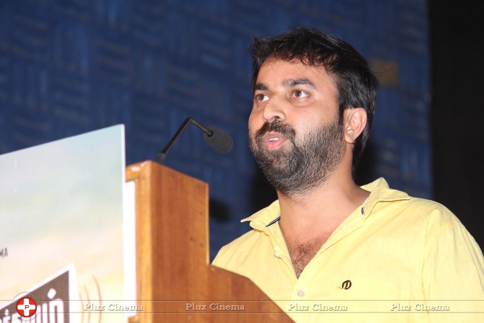 Tamilukku En Ondrai Aluthavum Movie Press Meet Photos | Picture 878451