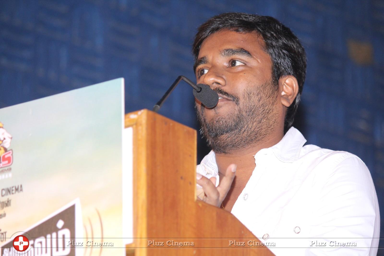 Tamilukku En Ondrai Aluthavum Movie Press Meet Photos | Picture 878503