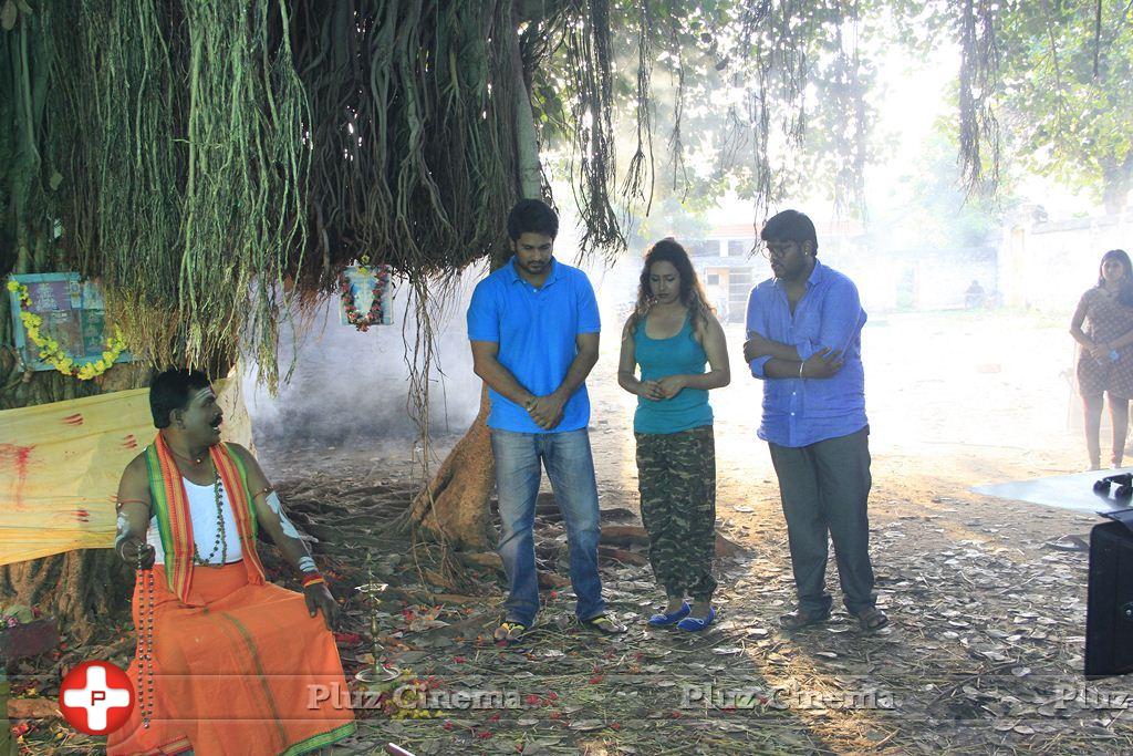 Maharani Kottai Movie Stills | Picture 879777