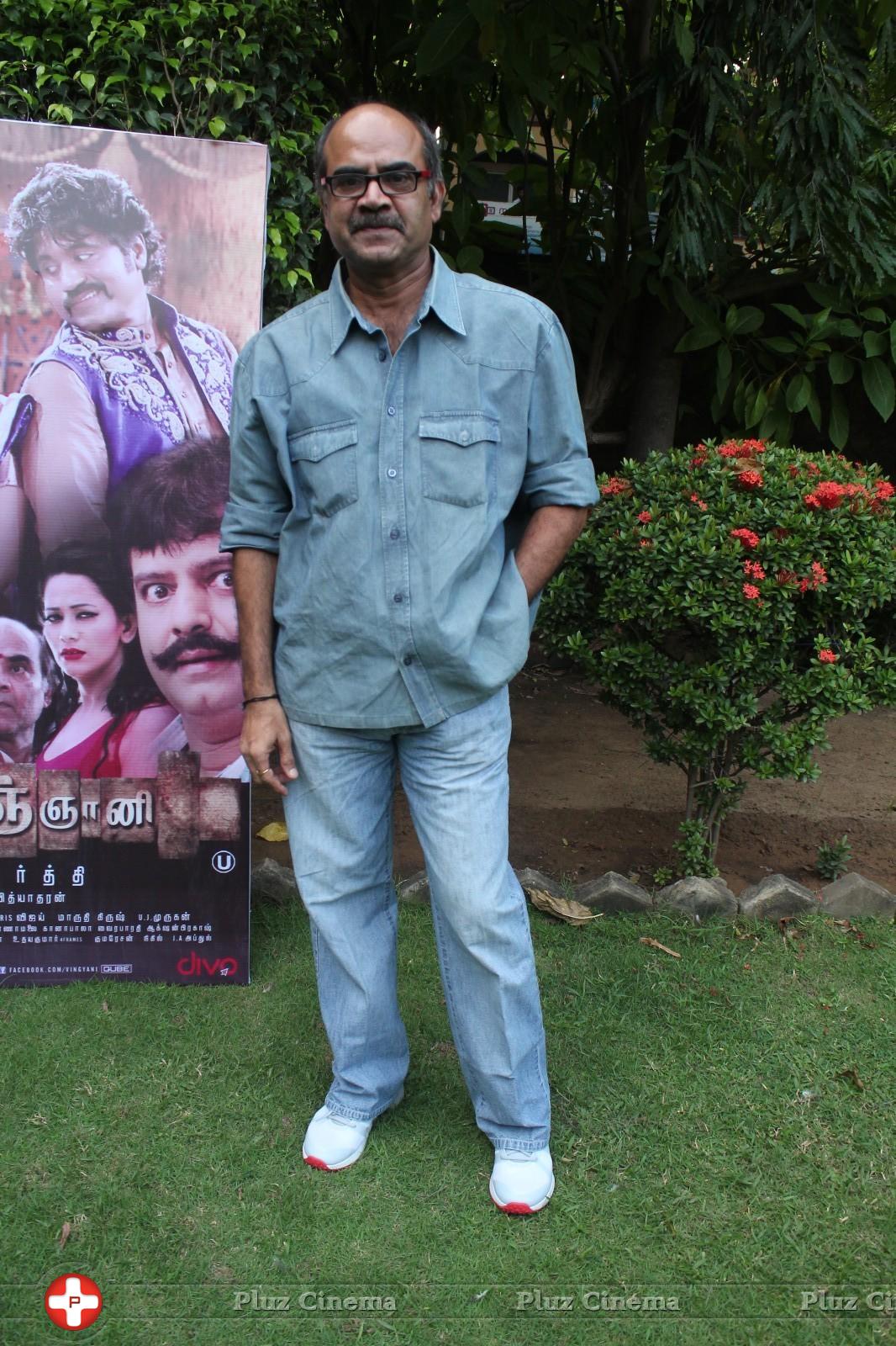 Thalaivasal Vijay - Vingyani Movie Press Meet Photos | Picture 881709