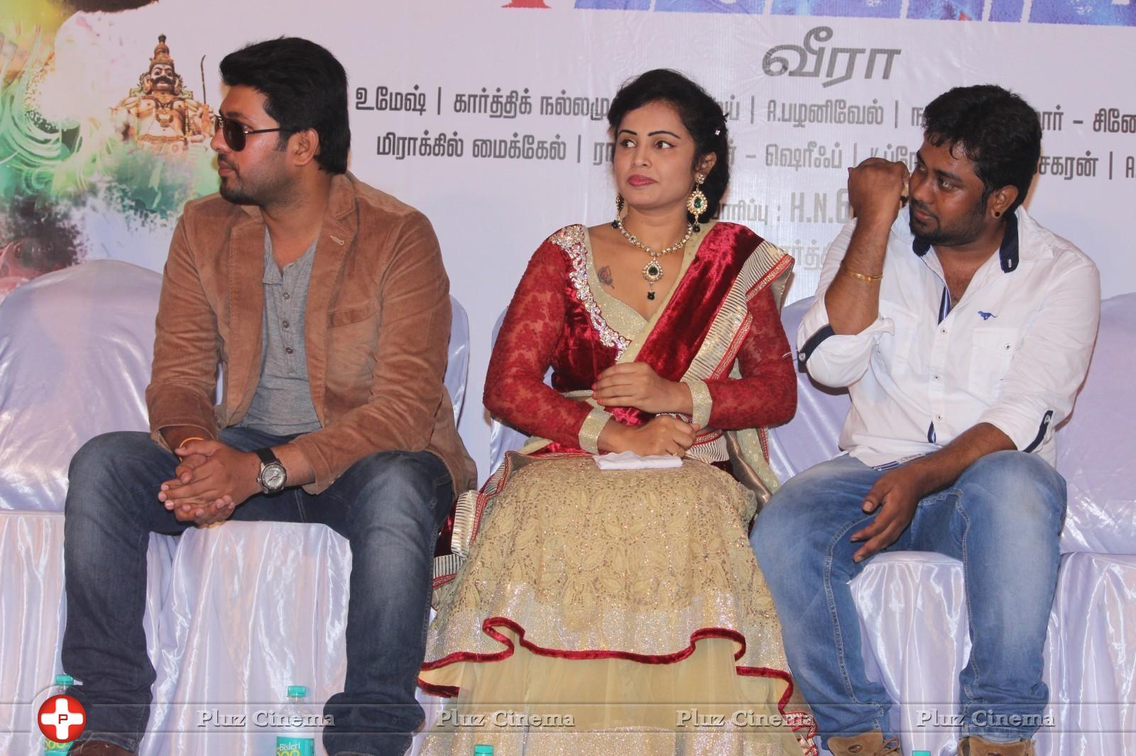 1Pandhu 4Run 1Wicket Movie Audio Launch Photos | Picture 882173