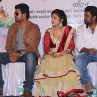 1Pandhu 4Run 1Wicket Movie Audio Launch Photos | Picture 882150