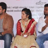1Pandhu 4Run 1Wicket Movie Audio Launch Photos | Picture 882165