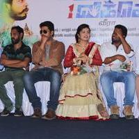 1Pandhu 4Run 1Wicket Movie Audio Launch Photos | Picture 882170