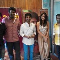 Darling Movie Audio Launch at Suryan FM Stills | Picture 882060