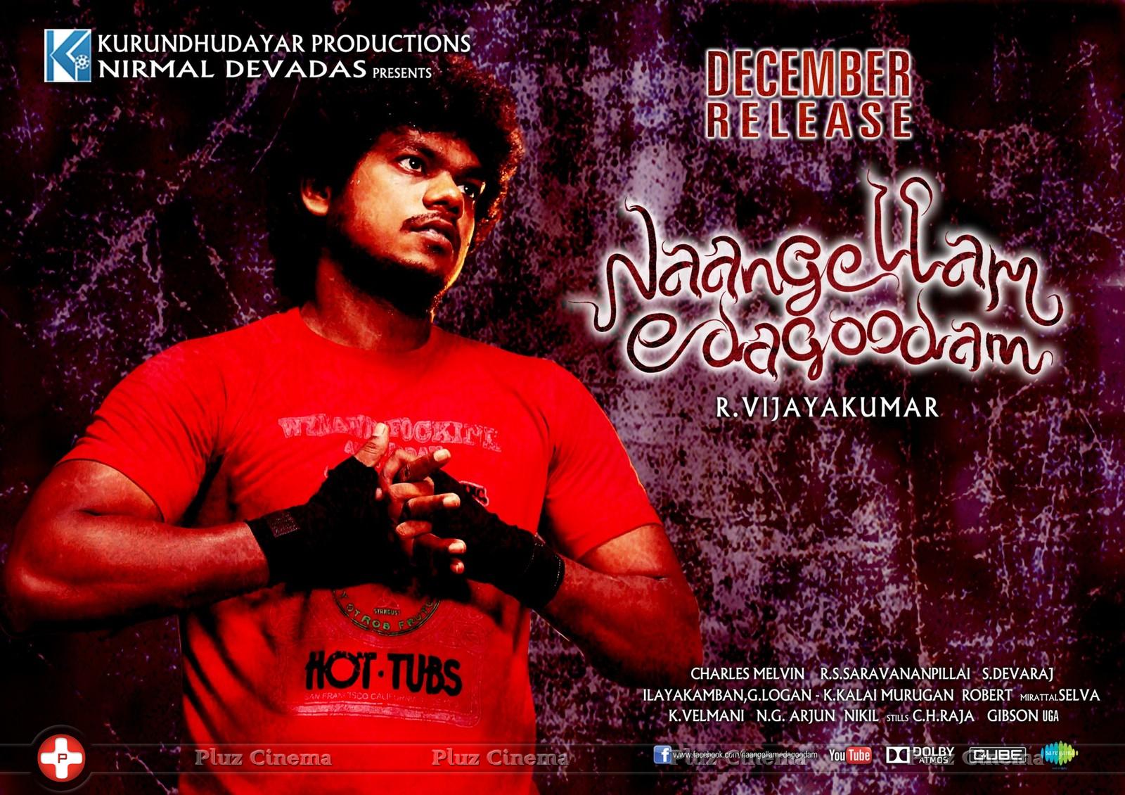Naangellam Edagoodam Movie New Posters | Picture 882124