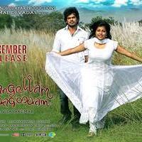 Naangellam Edagoodam Movie New Posters | Picture 882123