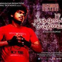 Naangellam Edagoodam Movie New Posters | Picture 882124