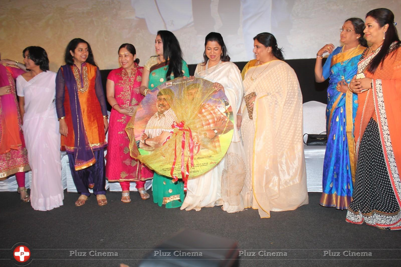 Thunai Mudhalvar Movie Audio Launch Photos | Picture 884170