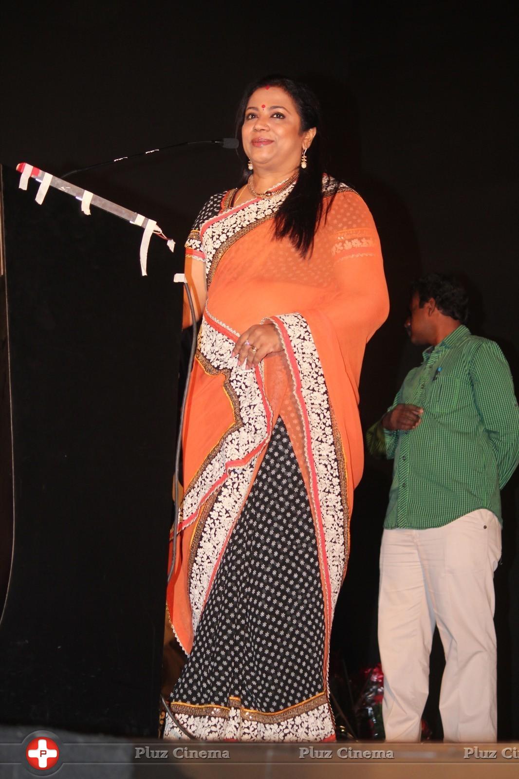 Poornima Bhagyaraj - Thunai Mudhalvar Movie Audio Launch Photos | Picture 884198