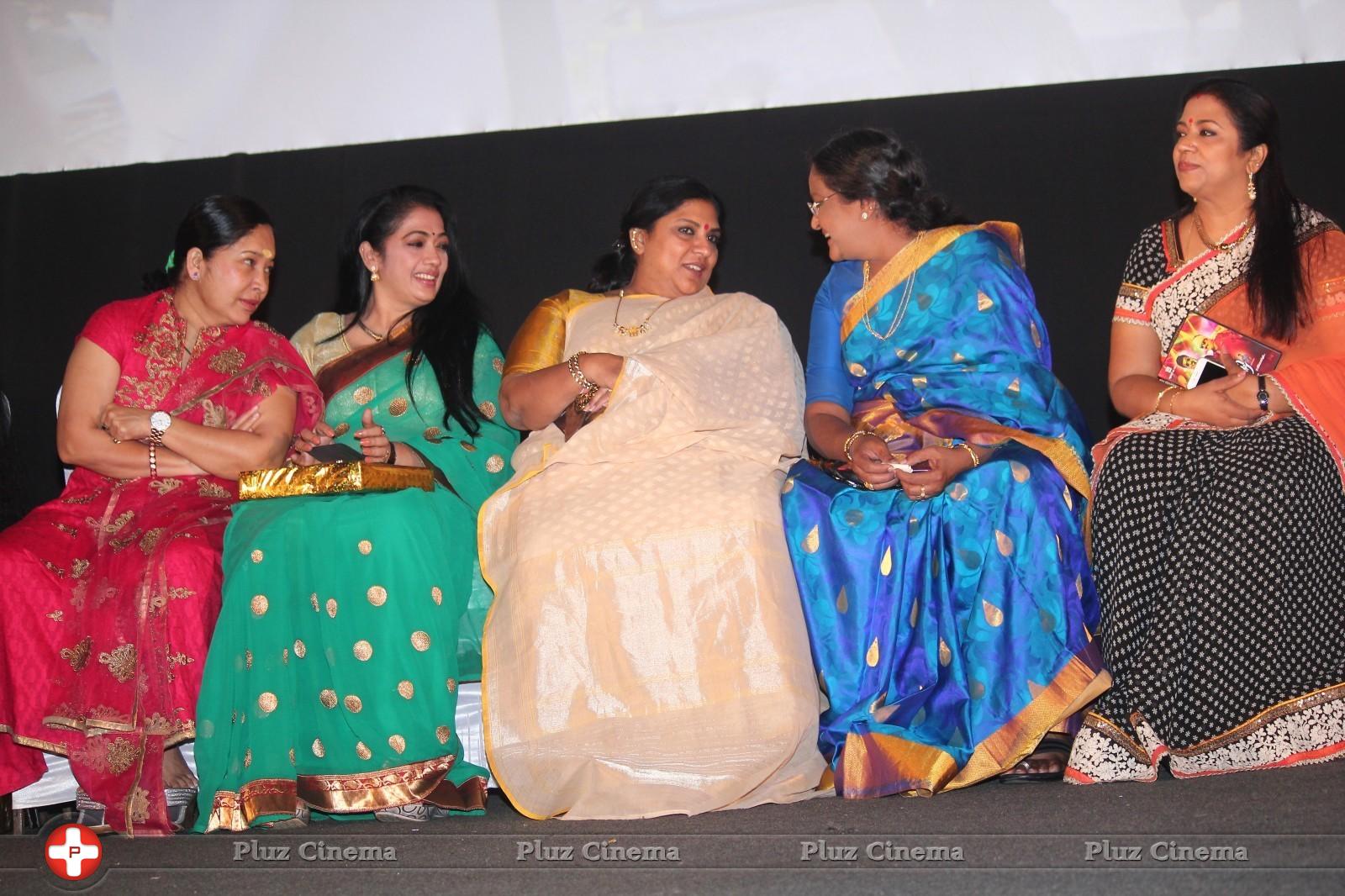 Thunai Mudhalvar Movie Audio Launch Photos | Picture 884210