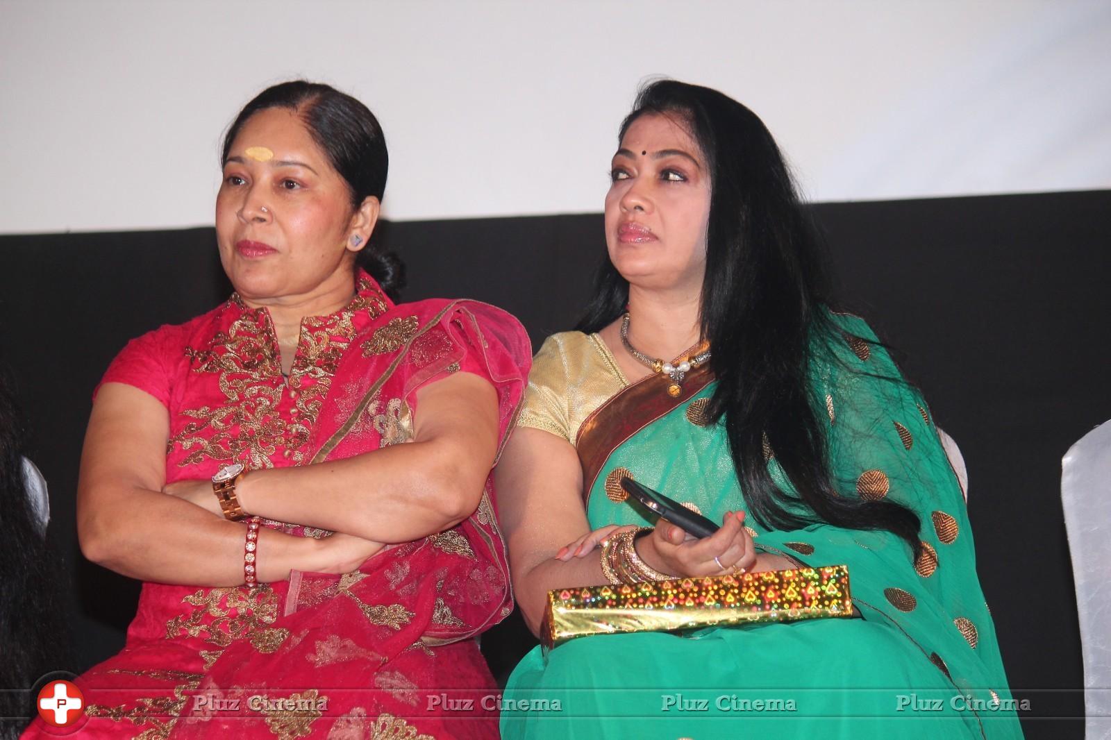 Thunai Mudhalvar Movie Audio Launch Photos | Picture 884212