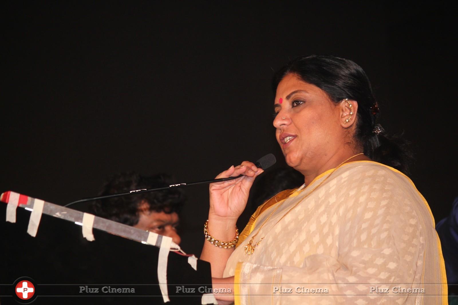 Sripriya Rajkumar - Thunai Mudhalvar Movie Audio Launch Photos | Picture 884223