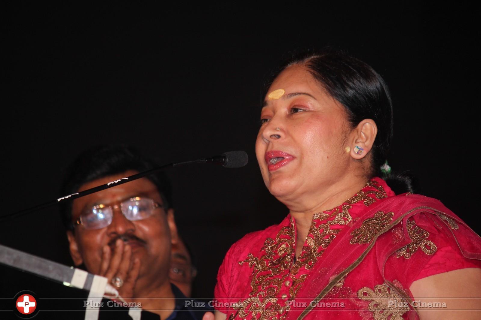 Kovai Sarala - Thunai Mudhalvar Movie Audio Launch Photos | Picture 884233