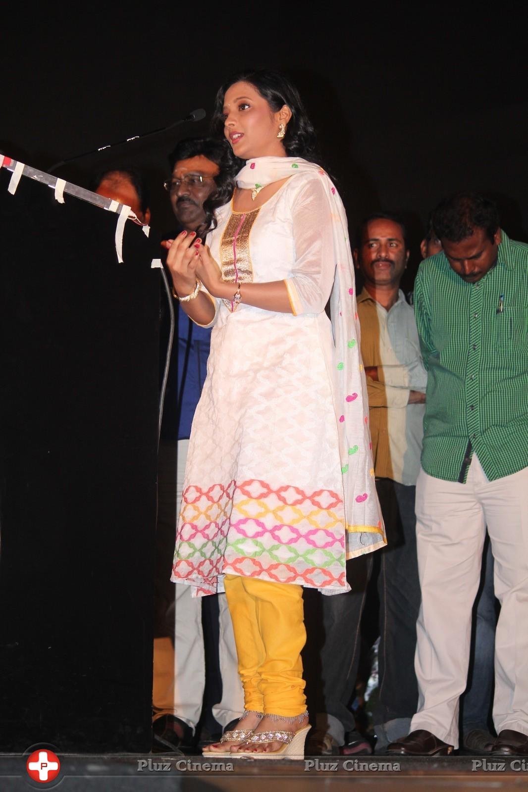 Thunai Mudhalvar Movie Audio Launch Photos | Picture 884242