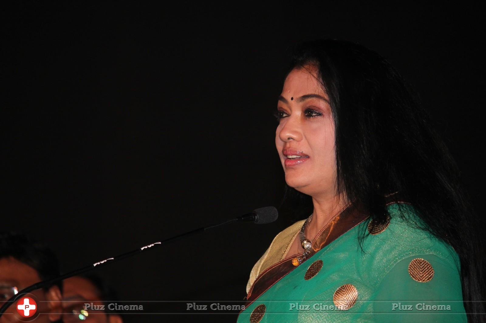 Rekha - Thunai Mudhalvar Movie Audio Launch Photos | Picture 884247