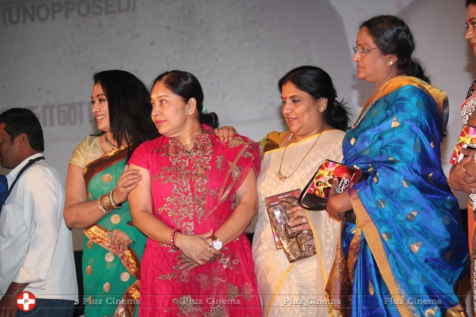 Thunai Mudhalvar Movie Audio Launch Photos | Picture 884248