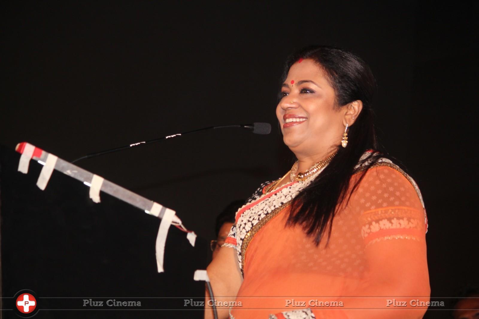 Poornima Bhagyaraj - Thunai Mudhalvar Movie Audio Launch Photos | Picture 884253