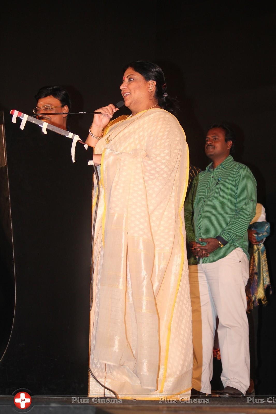 Sripriya Rajkumar - Thunai Mudhalvar Movie Audio Launch Photos | Picture 884259