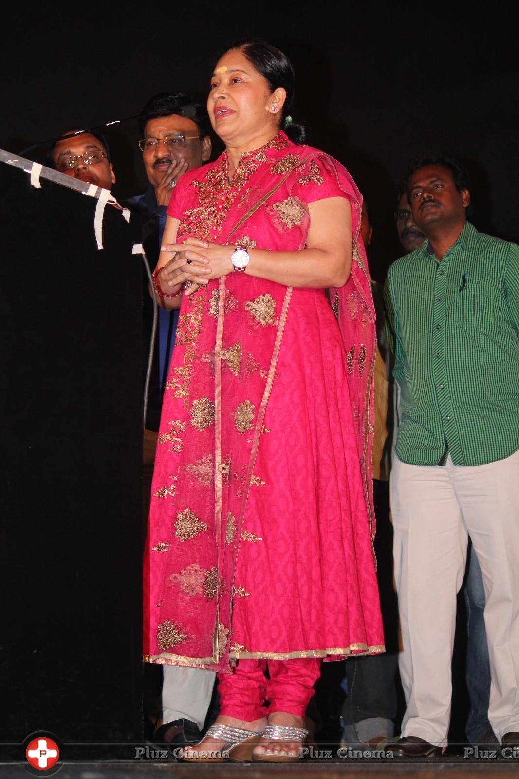Kovai Sarala - Thunai Mudhalvar Movie Audio Launch Photos | Picture 884262