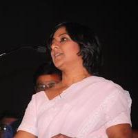 Rohini - Thunai Mudhalvar Movie Audio Launch Photos | Picture 884182