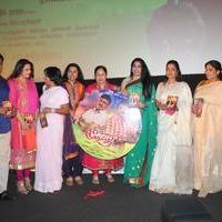 Thunai Mudhalvar Movie Audio Launch Photos | Picture 884183