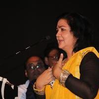 Urvashi - Thunai Mudhalvar Movie Audio Launch Photos | Picture 884194