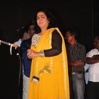 Urvashi - Thunai Mudhalvar Movie Audio Launch Photos